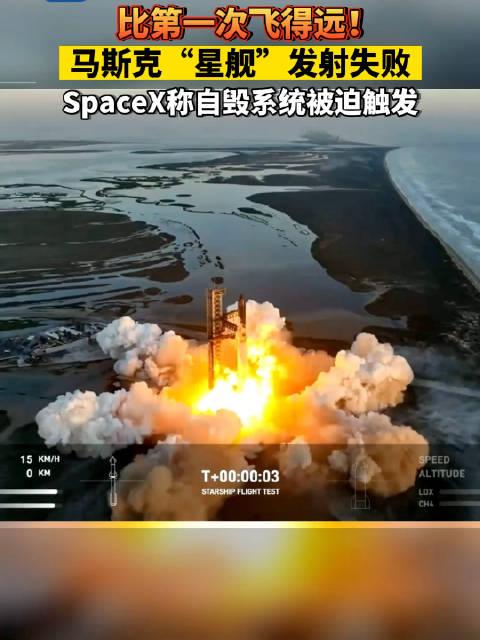 x手机又出爆炸新闻手机充电爆炸事件新闻