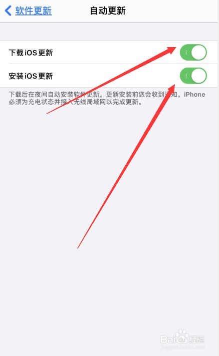 苹果怎么关闭跳出新闻播报苹果手机一直语音播报怎么解除