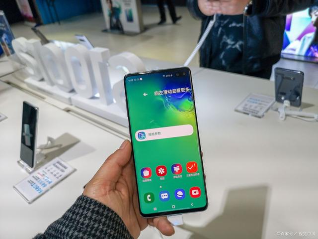 红米手机上滑资讯怎么关闭红米note8怎么取消上滑解锁