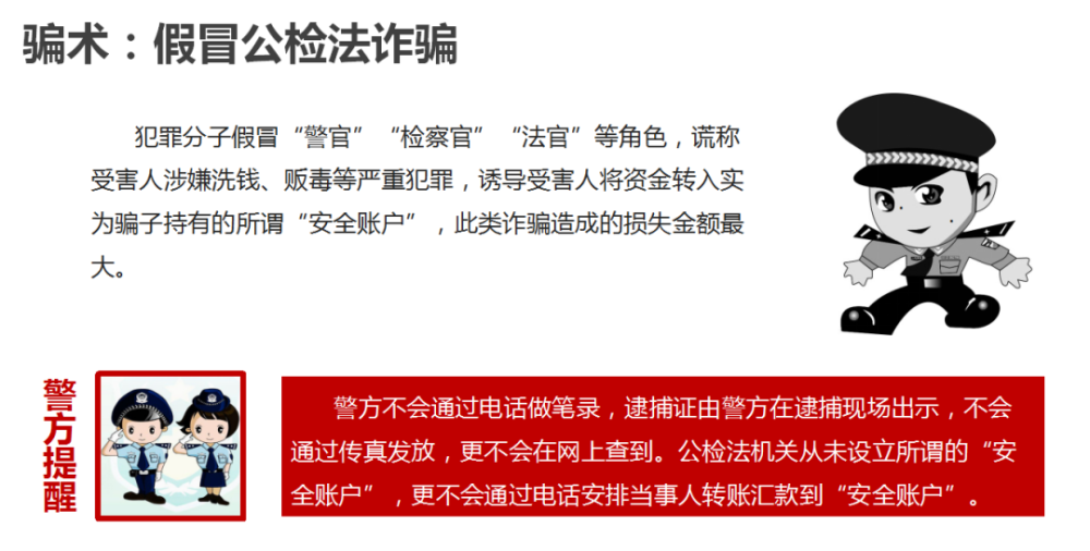 有关手机贷款后的新闻1982年无息贷款新闻