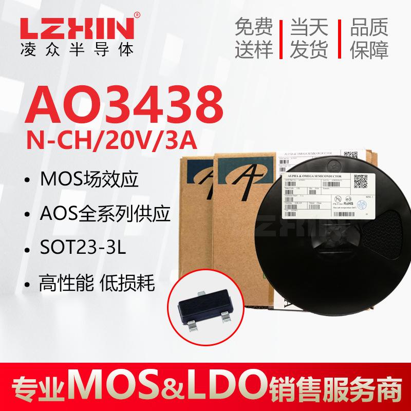 ao3有客户端吗如何下载ao3这个软件