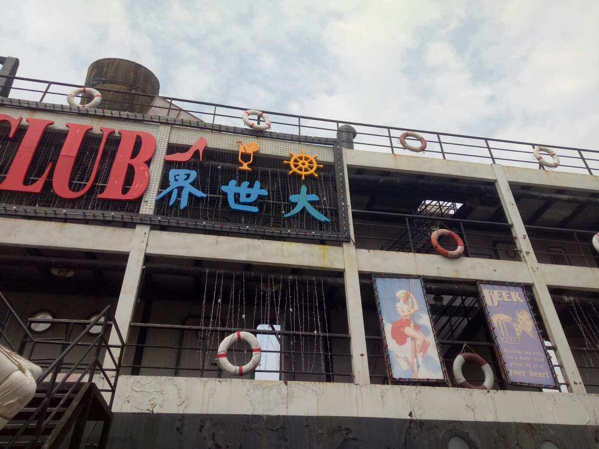 影视大世界苹果版番茄影视大全苹果版