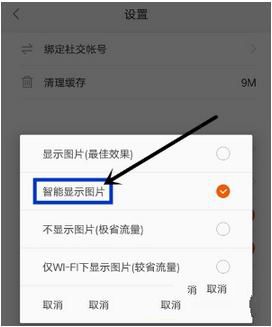 手机一点资讯怎么发长视频长视频怎么从手机发到电脑上