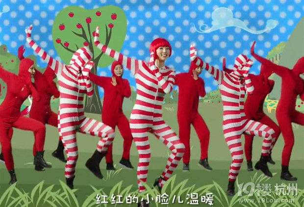 小苹果搞笑版音乐小苹果筷子兄弟音乐