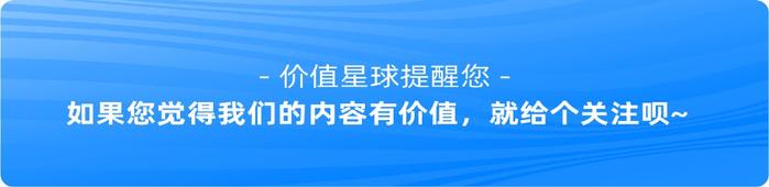 热点资讯手机699元手机一开屏就有热点资讯