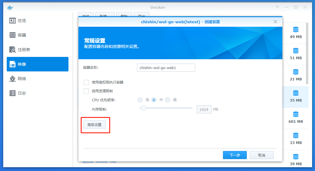 axis2生成客户端ai自动生成ppt的网站