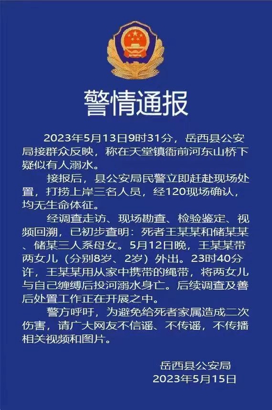 花牛苹果批发最新消息新闻的简单介绍