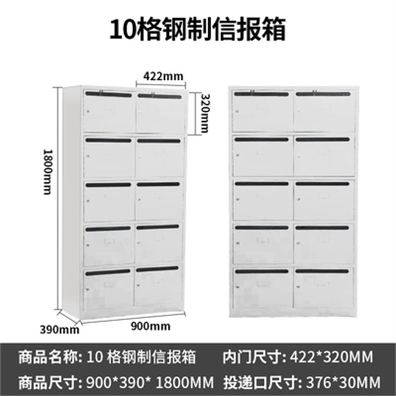腾信安卓版安卓模拟器