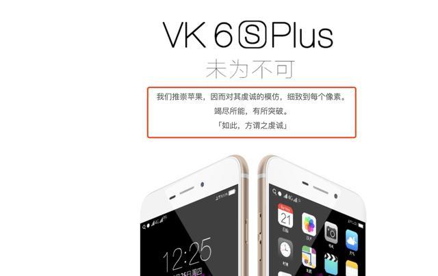 vk苹果版只有英文信用卡交易受限提示vk怎么办