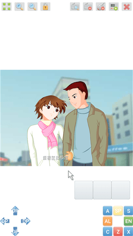 swf安卓版swfplayer安卓下载