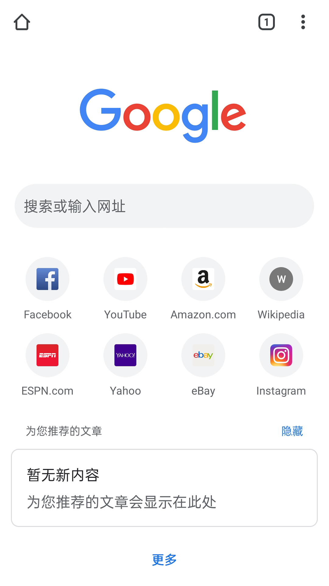 谷歌苹果版苹果手机怎么登陆谷歌