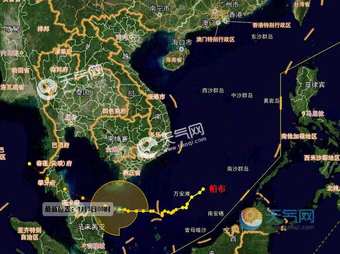 关于半岛新闻客户端全长7公里的信息