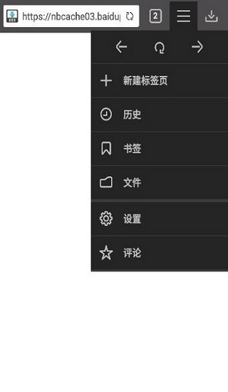 客户端更新日志更新日志在哪看