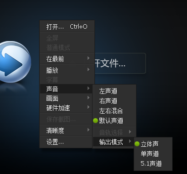 迅雷手机版旧版迅雷旧版本60