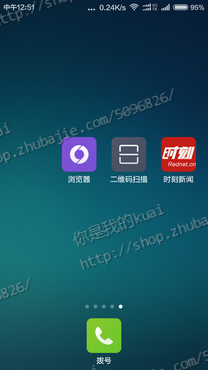 新闻客户端是APP吗腾讯新闻app客户端下载