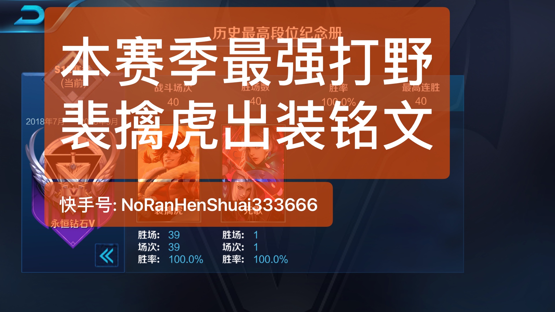 快手叠老虎游戏下载苹果版水果老虎游戏下载带开火车电脑版下载