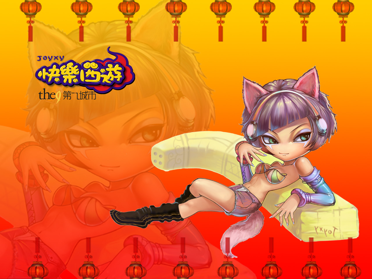 快乐西游客户端愉快政电脑端下载-第2张图片-太平洋在线下载