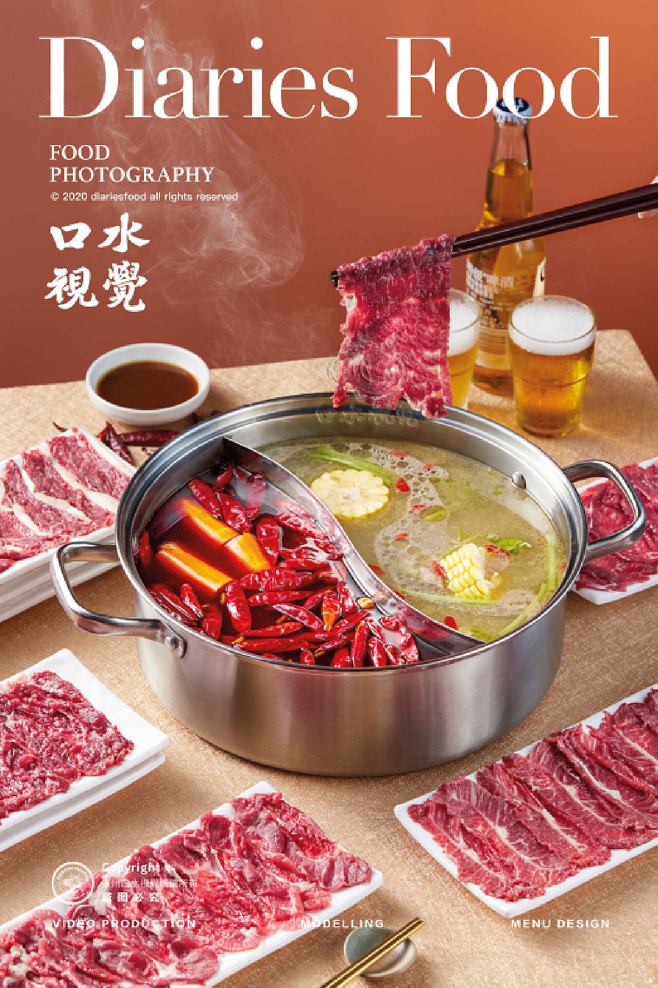 火锅视频苹果版火花视频苹果官方正版下载-第2张图片-太平洋在线下载
