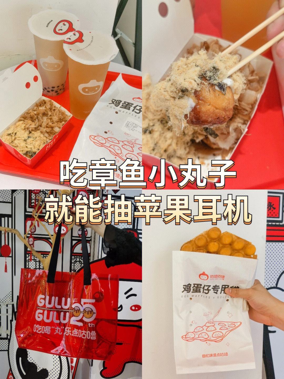 章鱼社区苹果版苹果手机社区论坛