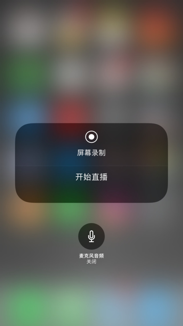 苹果版黄播平台的简单介绍-第2张图片-太平洋在线下载
