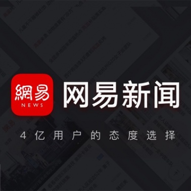 仿新闻客户端央视新闻客户端入口-第1张图片-太平洋在线下载