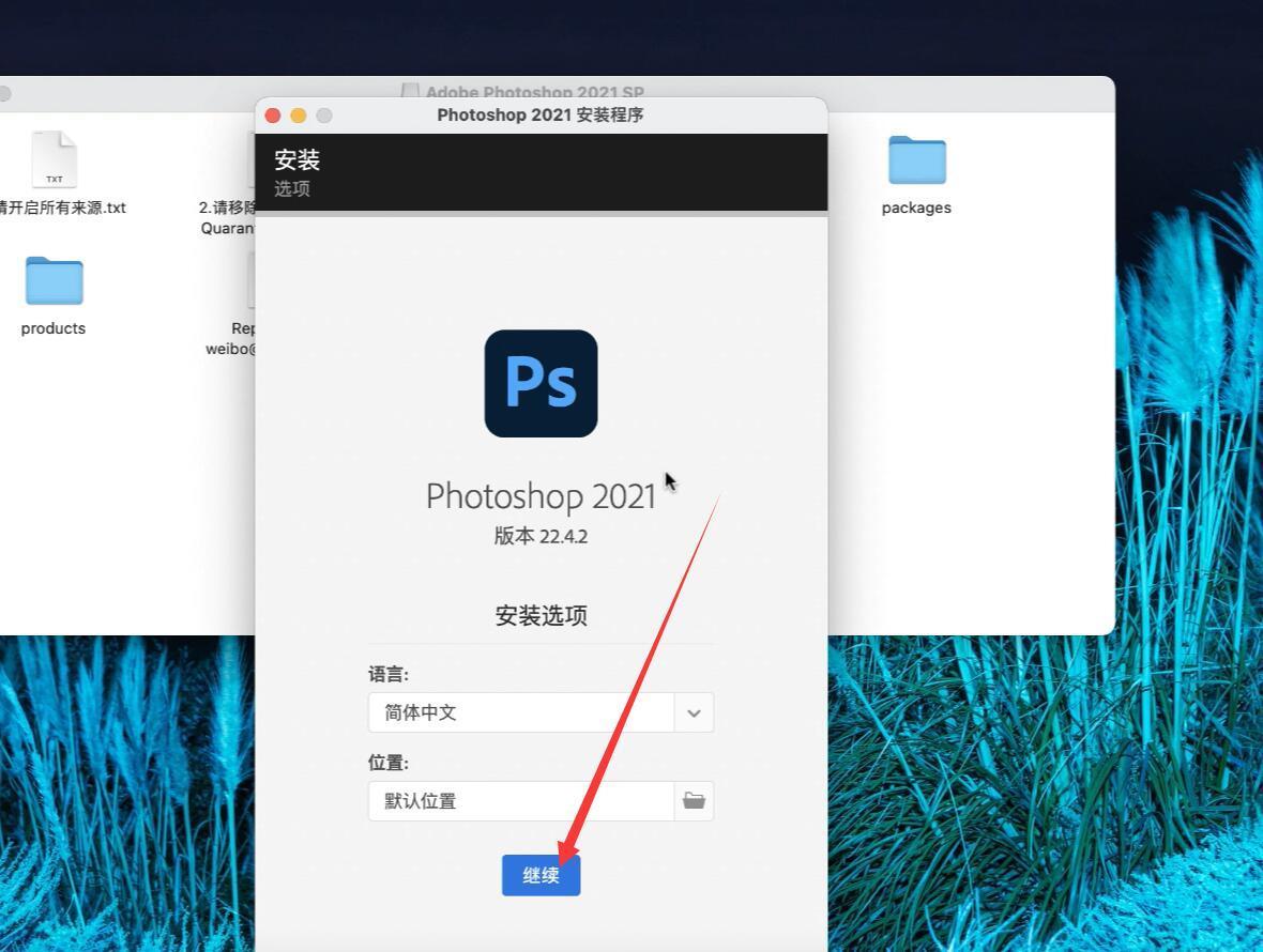 苹果版ps少字体ps哪些字体可以商用免费