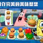 mongoltoli安卓版motiongo自动做ppt-第2张图片-太平洋在线下载
