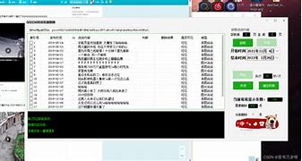 手机版qq怎么删说说电脑版怎么删除说说-第2张图片-太平洋在线下载