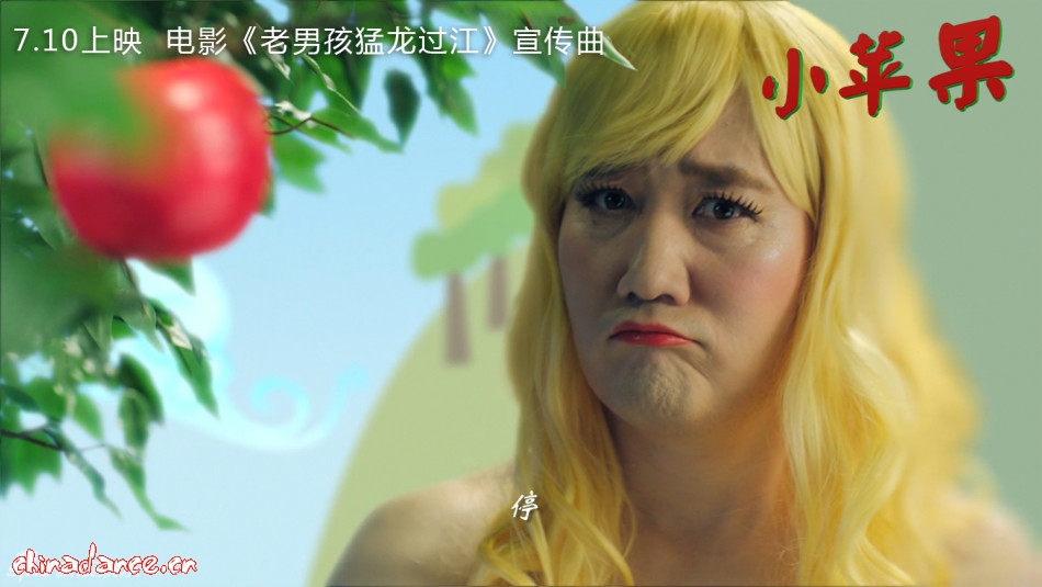 小苹果版世界杯足球小将世界杯国语版-第1张图片-太平洋在线下载