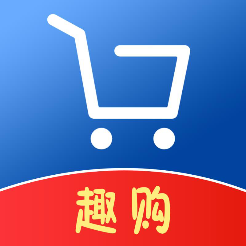 趣抢购苹果版趣租商城苹果版下载-第2张图片-太平洋在线下载
