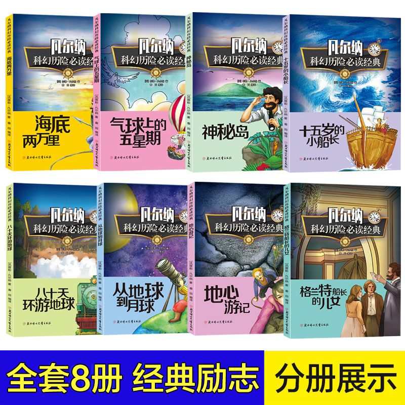 包含久久小说免费下载网手机版的词条