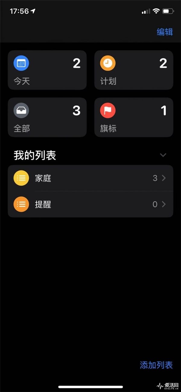 nemoapp苹果版下载nemo破解版去广告免更新