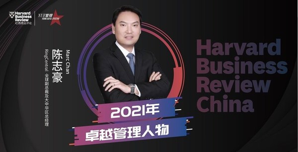 ringcentral安卓版tradingcentral指标破解