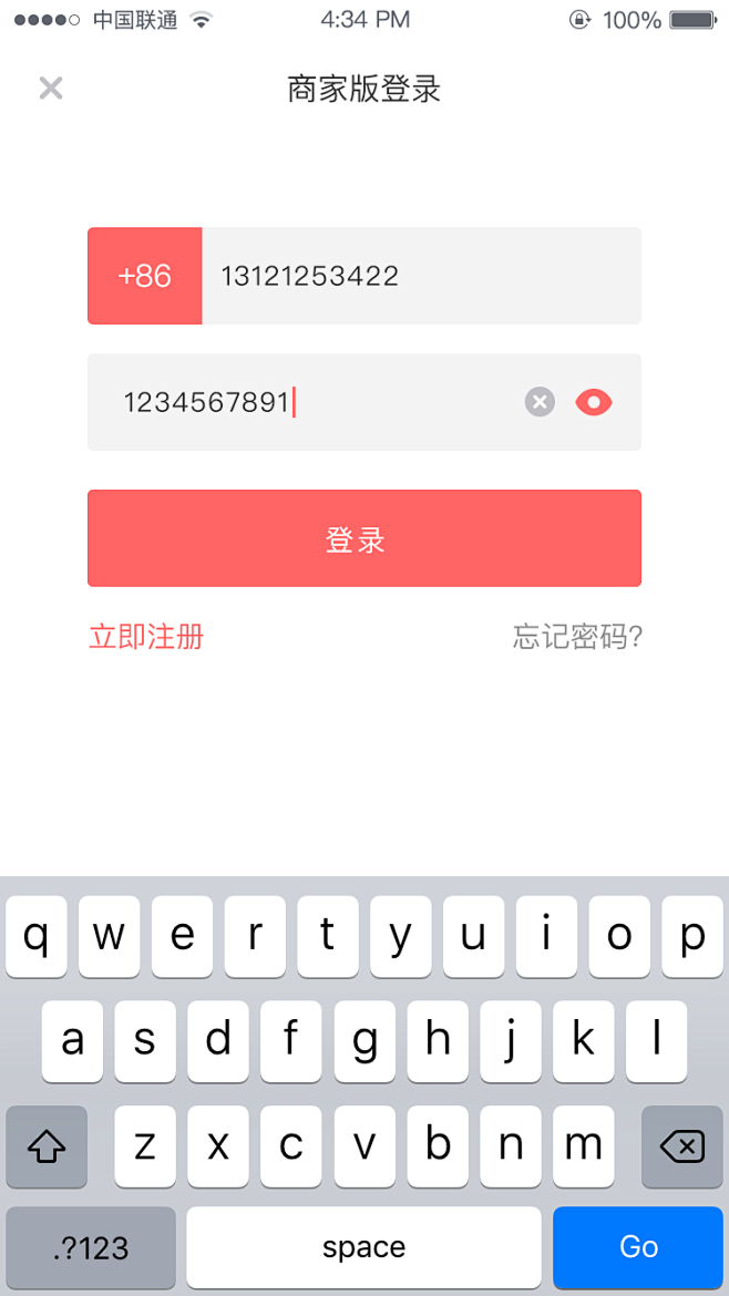 蜜月app苹果版蜜月app骗局真的太可怕了-第1张图片-太平洋在线下载