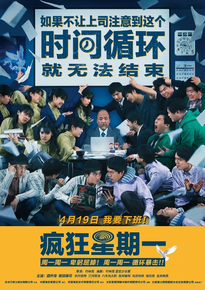 荐片手机版苹果荐片官网下载苹果版