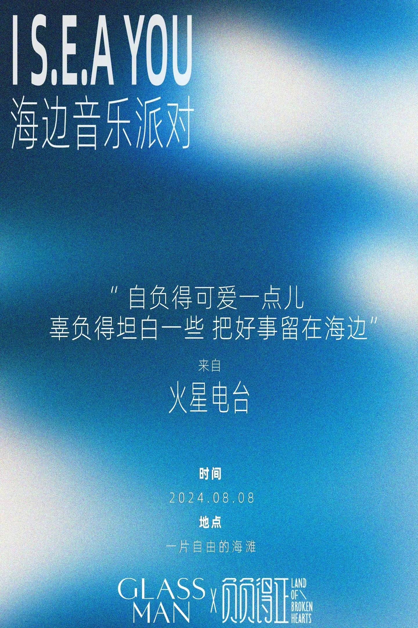 得讯苹果版快连苹果版下载安装-第2张图片-太平洋在线下载