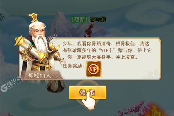 苹果只能下载苹果版汉风西游吗行侠仗义五千年怎么在电脑上玩苹果版本