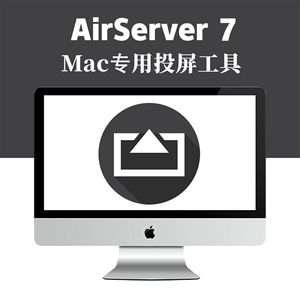 airsever安卓版投屏软件airserver