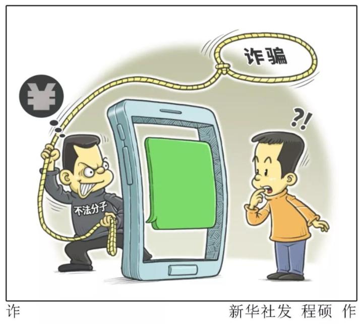 套路app苹果版套路fun直播官网