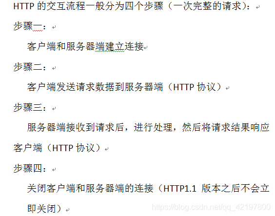 jsp显示客户端时间javascript权威指南