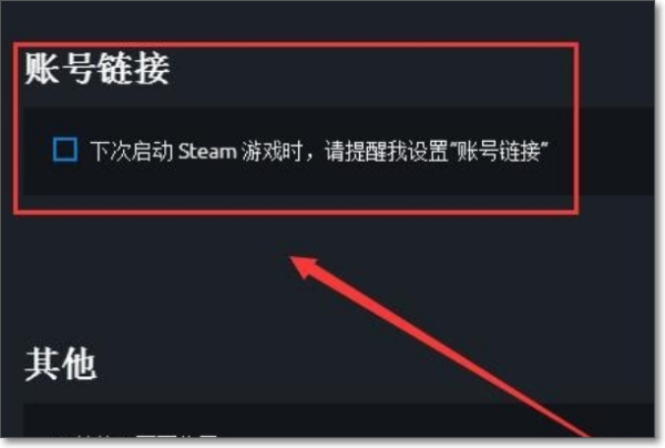 育碧客户端哪下育碧的客户端怎么下载