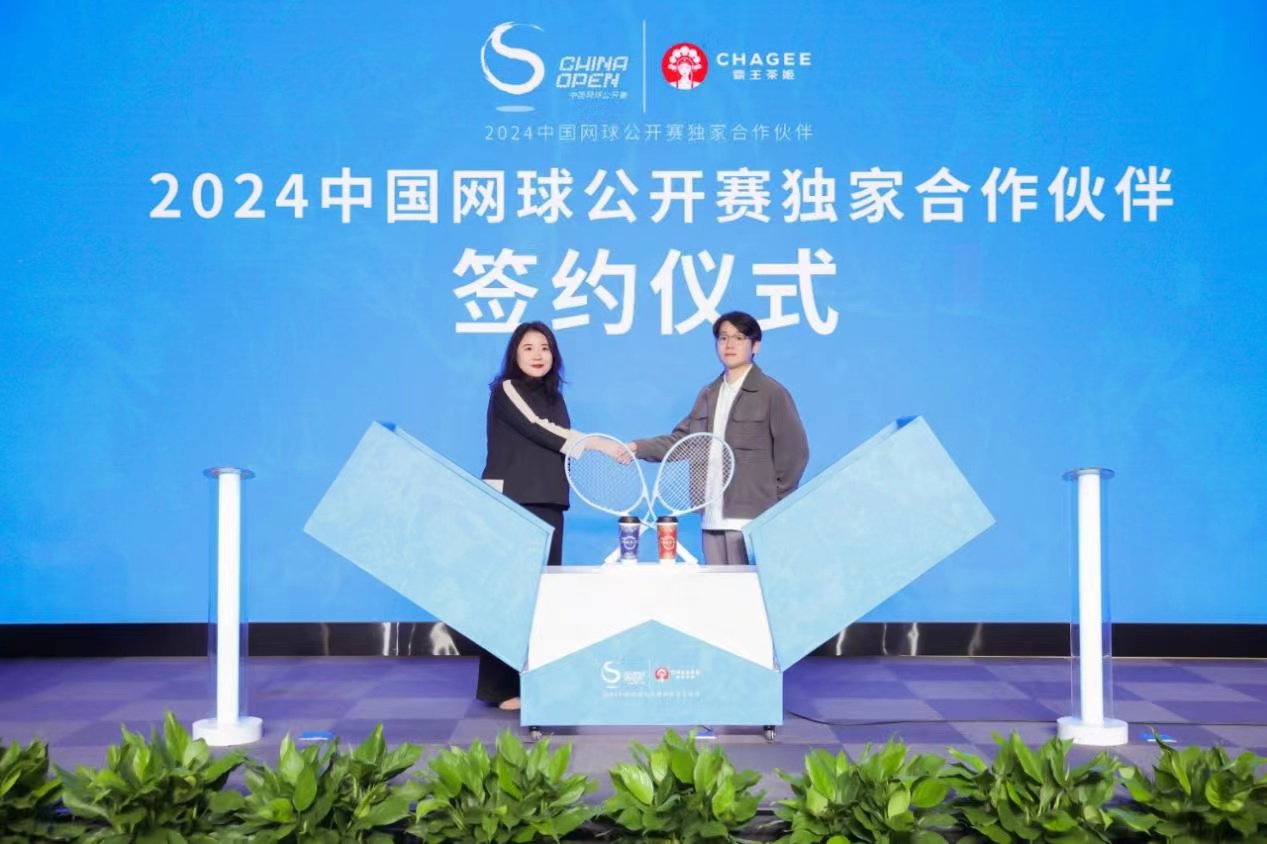 从客户端发起签约合同线上签约怎么操作