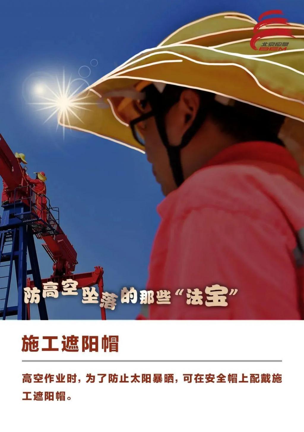 安装zaker新闻客户端zaker和zaker专业版