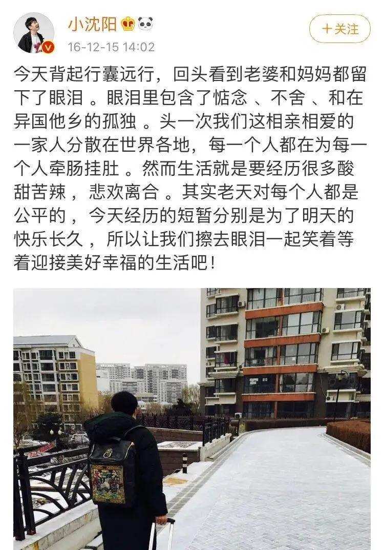 zaker客户端沈阳频道zaker客户端是什么意思