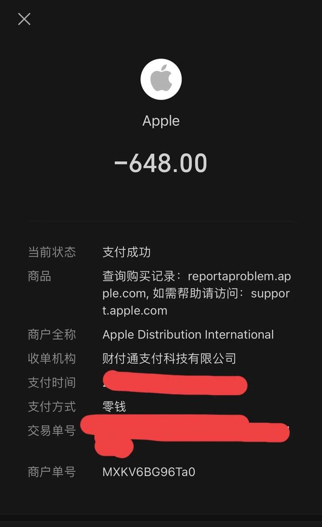 卡盟手机版下载教程957卡盟自助下单平台-第1张图片-太平洋在线下载