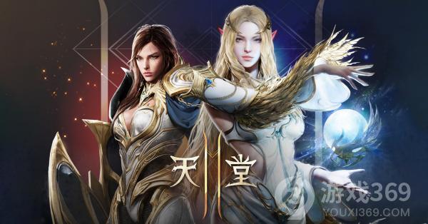 美女天堂苹果版美剧天堂ios版本-第2张图片-太平洋在线下载