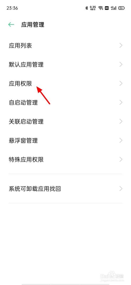 千牛手机版不方便阿里巴巴千牛工作台手机版下载