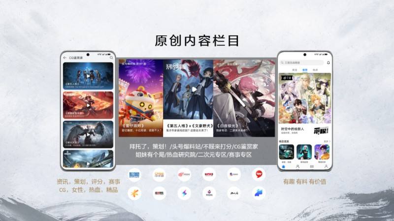 华为客户端入口华为云端登录入口电脑