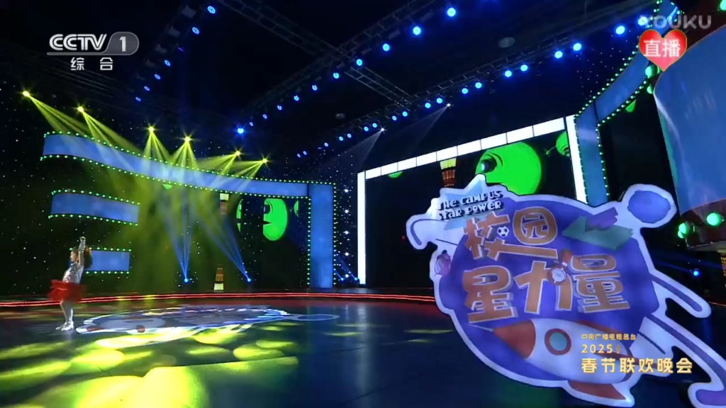 春晚版小苹果dj苹果dj舞曲车载热舞视频