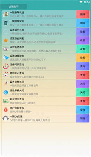 安卓多少版了安卓现在出到什么版本了